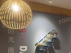 -如轩·海鲜砂锅粥·潮汕菜(沿江东路店)