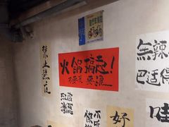 -旧街市鲜货老火锅(大光路店)