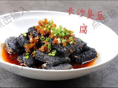 -銘悦阁烤鸭店