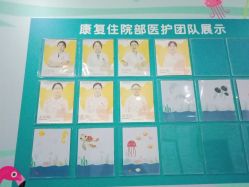 -小米熊儿童医院