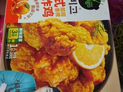 -华润万家(荔湾店)