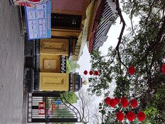 -桂林独秀峰王城景区