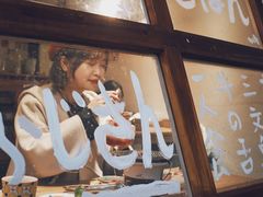 门面-馥家小馆(黔灵山公园店)