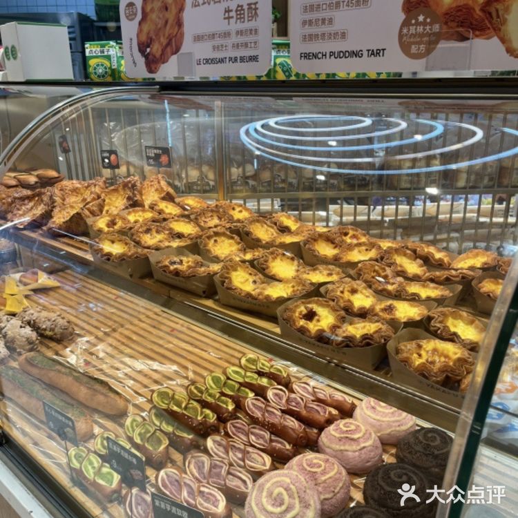 织里吾悦亚卡芙海苔松松小贝吃过了吗？