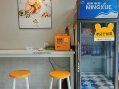 -超级鸡车(华东师大店)