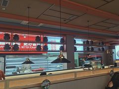 -竹犇番茄火锅(长风街店)