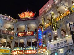 -横店广州街·香港街