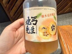 -北丐先生·野馄饨烧烤(长宁龙之梦店)