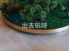 -广东胜利宾馆西关粤中餐厅