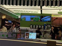 -Yes Lemon就是柠·手打柠檬茶(苏州中心一店)