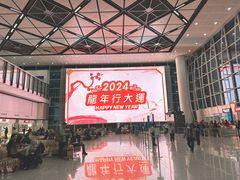 -香港国际机场