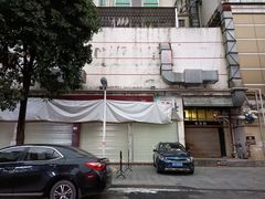 -尊宝比萨(平湖双拥街店)