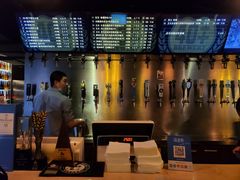 -40+精酿啤酒俱乐部(国投财富广场店)