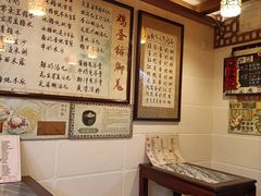 -玫瑰甜品(文明路店)