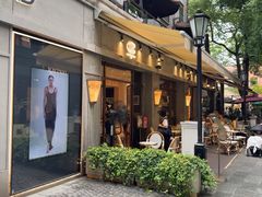 -COVA(新天地Xintiandi店)