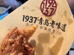 -1937青岛老味道·海肠捞饭·青岛菜(大鲍岛栈桥店)