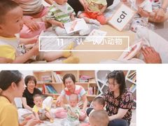 -乐不撕书绘本体验中心(华鹏馆)