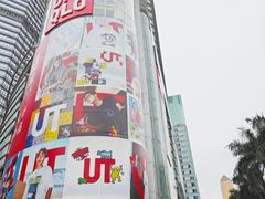 -VT101维多利广场