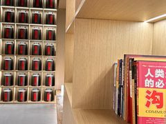 -茗知道茶馆(世博源店)