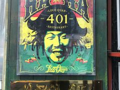 -401餐厅(弘大店)
