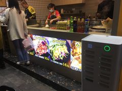 -冠雄先生烤冷面(熙街旗舰店)