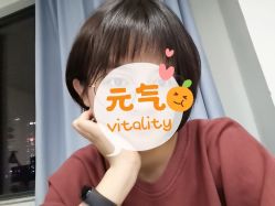 -Amo la Diva造型