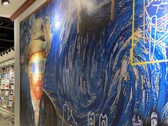 -梵高星空艺术馆(北京旗舰店)