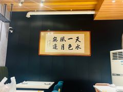 -19号私房菜(云南路店)