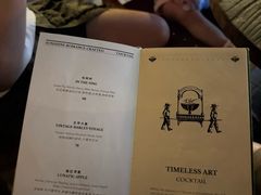 菜单-Bar Infusion(重庆·九街店)