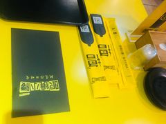 -望京小腰(北京总店)