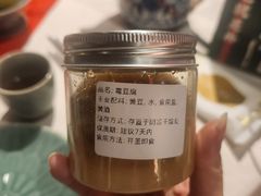 -孔乙己酒家(虹桥路店)
