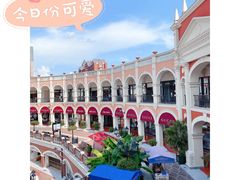 -佛罗伦萨小镇广佛名品奥特莱斯(疏港路店)