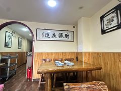 -闻香阁·清真(光荣道店)