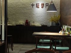 大堂-十面春风·江南面馆(崇宁路店)