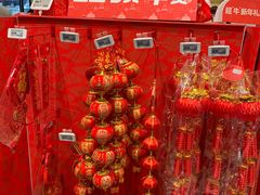 -盒马鲜生(189购物中心店)