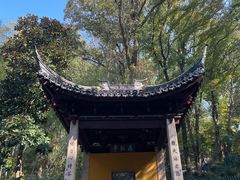 -灵岩山风景区