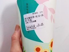 -厝内小眷村(西单大悦城店)