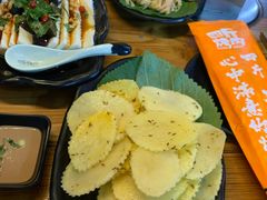 -四斤烤肉(东戴河孟家店)
