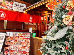 -稻前Taoki(方圆荟店)