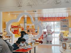 -康师傅味来馆