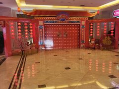 -大同王府至尊酒店(大同古城店)
