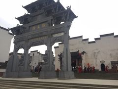 -新安江山水画廊风景区