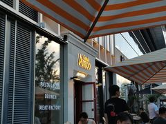 -Grande A'moo(上海万象城店)