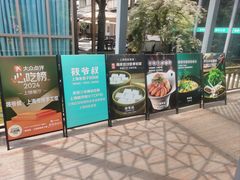 -筱爷叔·上海传统手工菜(新桥店)