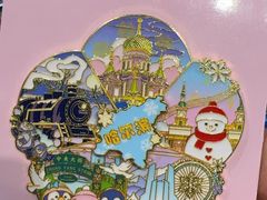 -中华巴洛克风情街