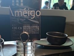 -Ameigo梅果·云贵川bistro(长宁来福士店)