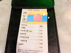 -辛香汇·现炒川菜(淮海路百盛店)