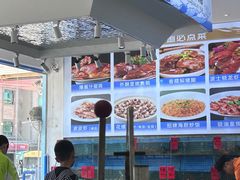 -皓景海鲜·地标美食(双月湾店)