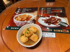 -胖明螺蛳粉