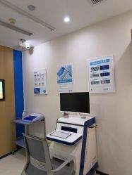 -雍禾植发全国连锁